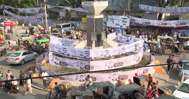 বগুড়া-৬ উপ-নির্বাচন